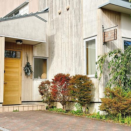 Appartamento 民泊なべやさんち Nanae Esterno foto