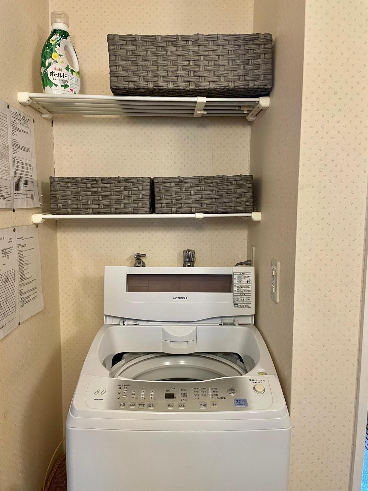 Appartamento 民泊なべやさんち Nanae Esterno foto