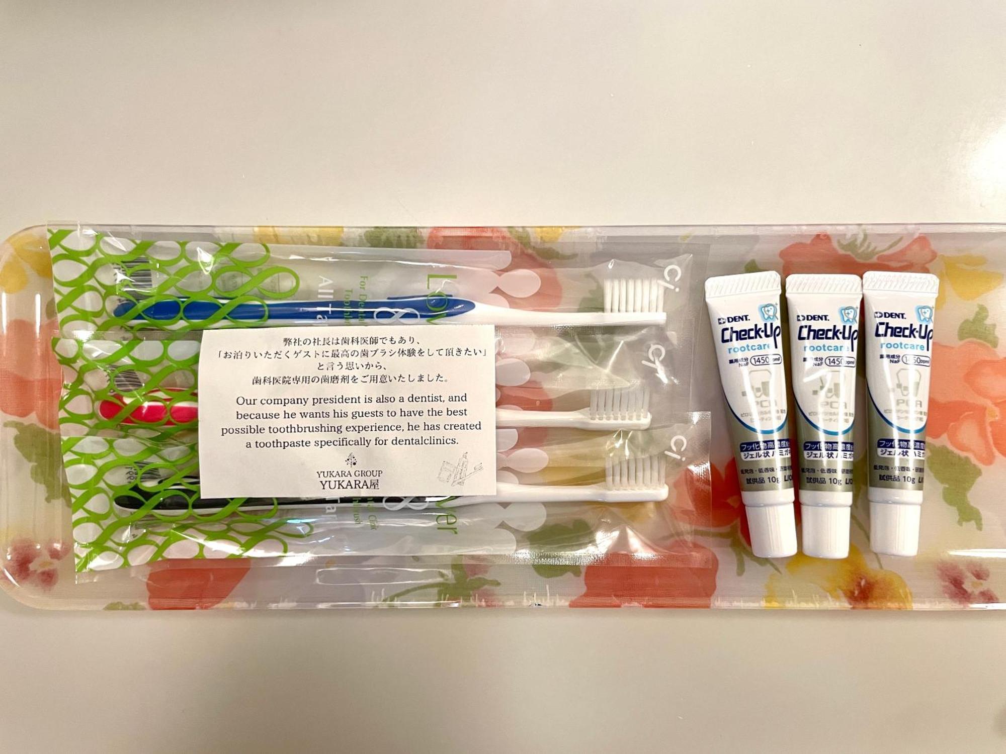 Appartamento 民泊なべやさんち Nanae Esterno foto